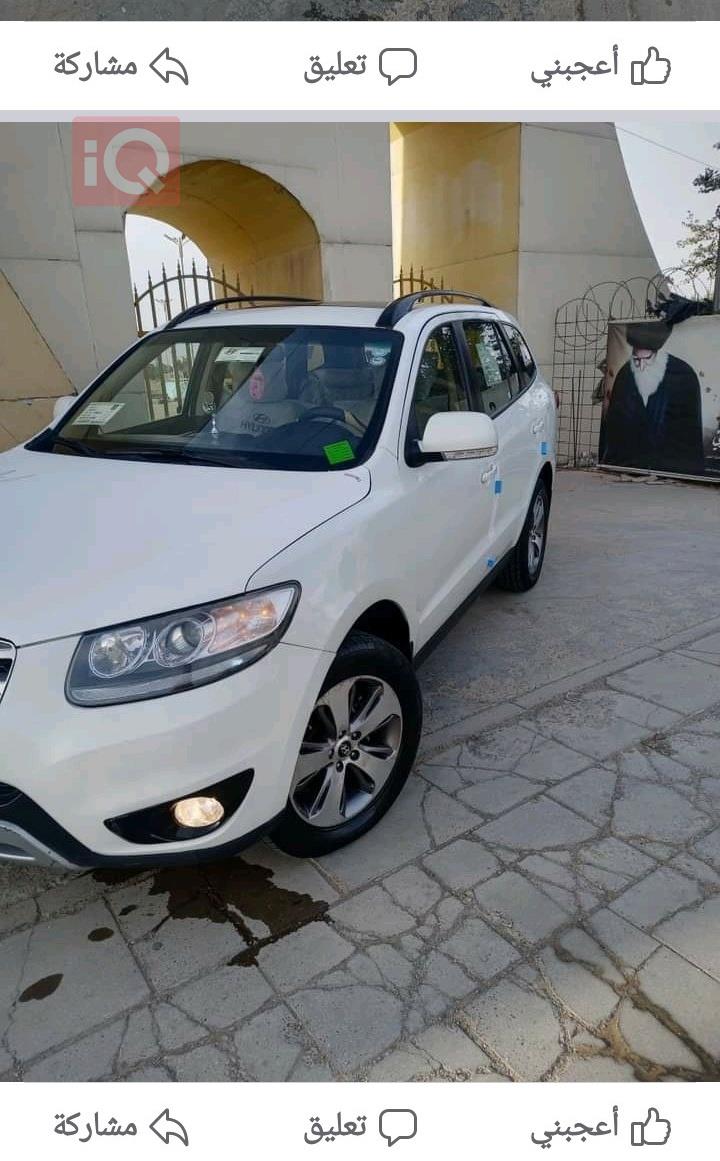 هيونداي سانتافي